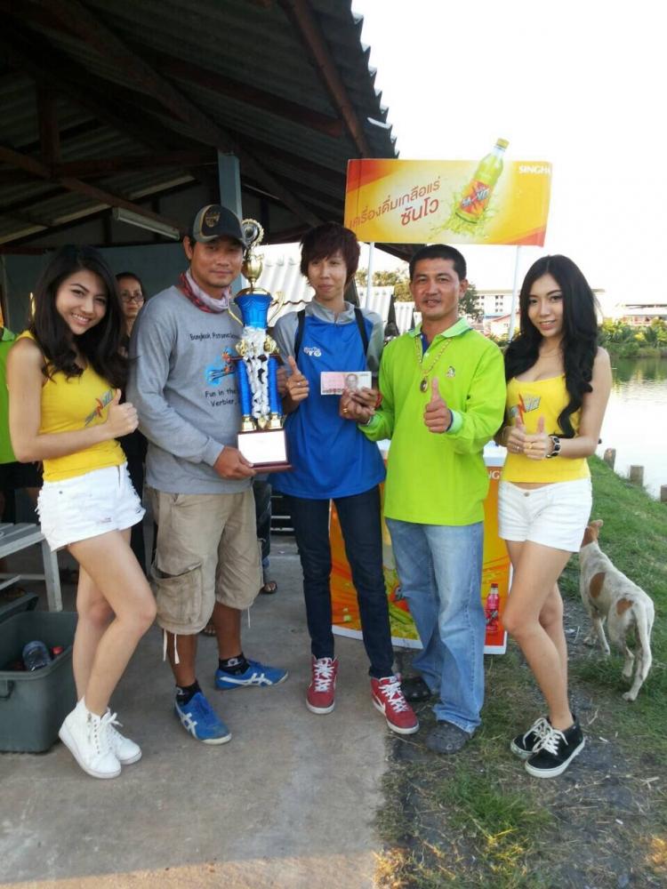 ผู้โชคดีแม็ตแสนครั้งแรก ณ บ่