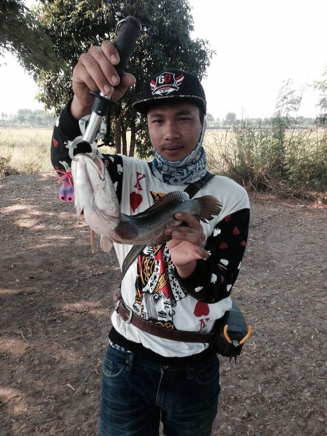 ยามเช้า กับ FISHING4U