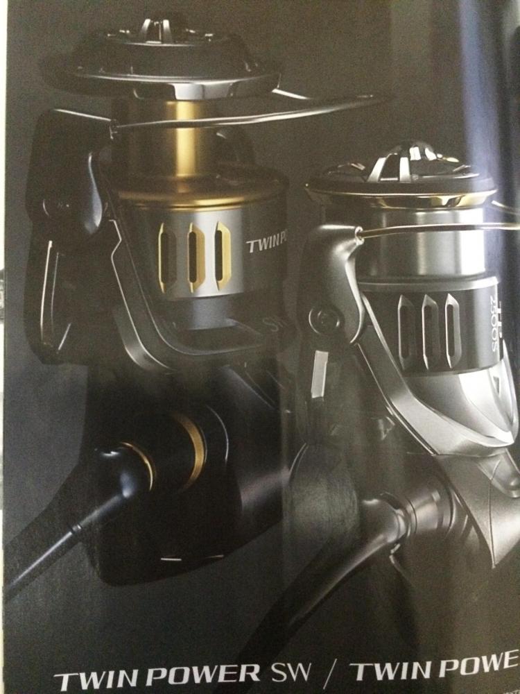 Shimano Twinpower SW / Twinpower 2015