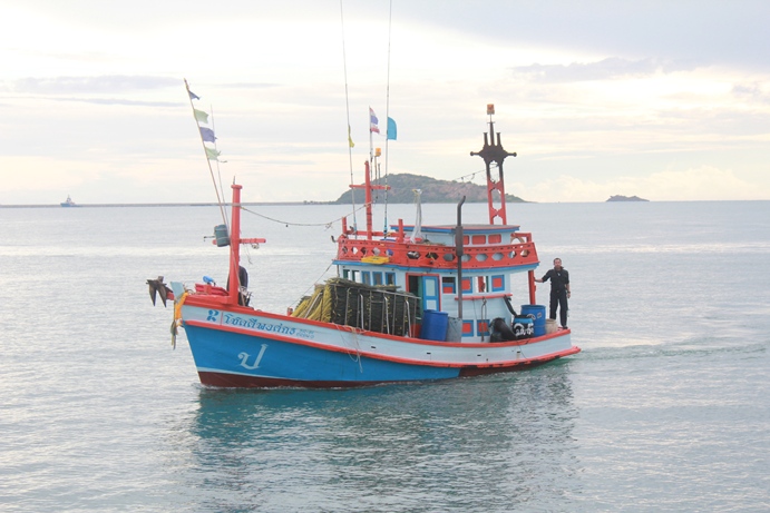 ฝันสลายหมายเรือจม