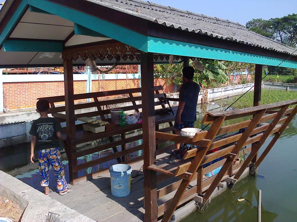 เพราะปาก