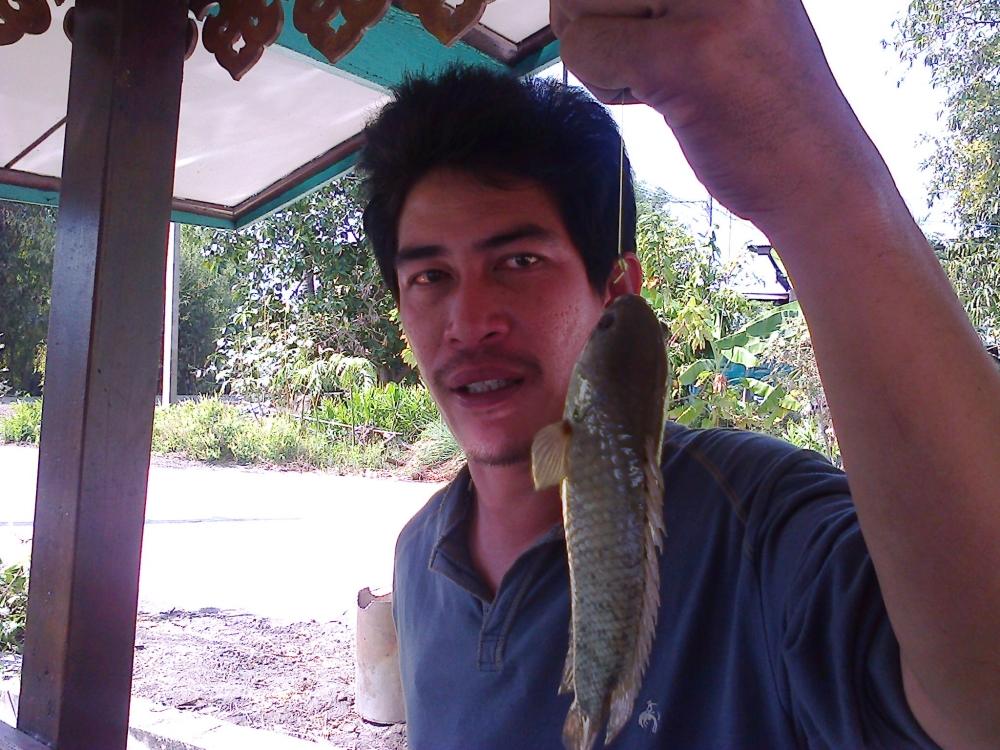 เพราะปาก
