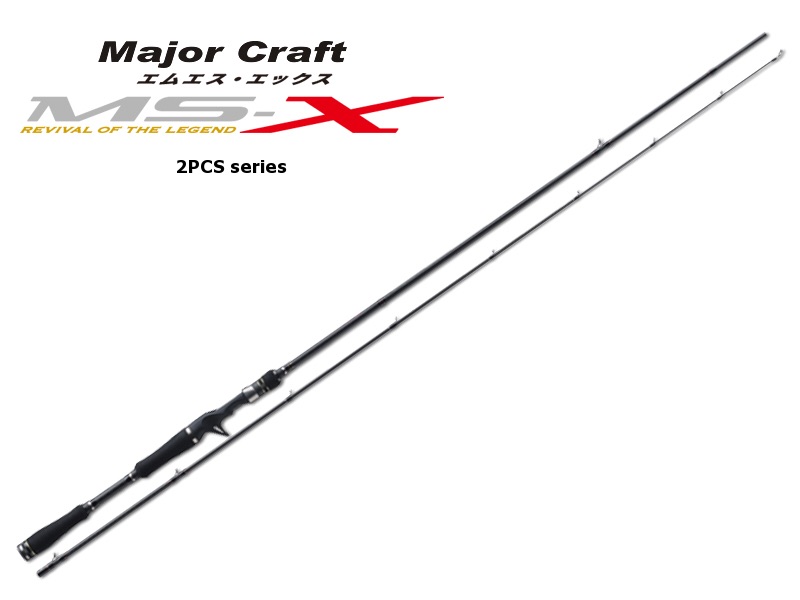Major craft ms-x VS Greecrack double dutch