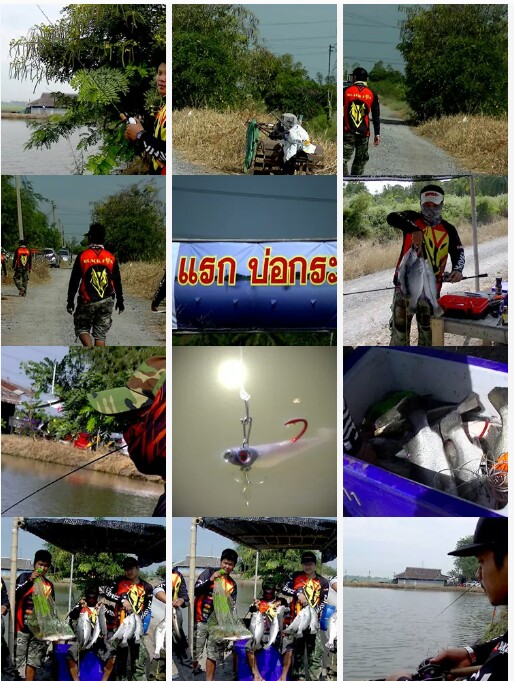 อาทิตย์ที่ 18 ม.ค. แรก บ่อกระพง 