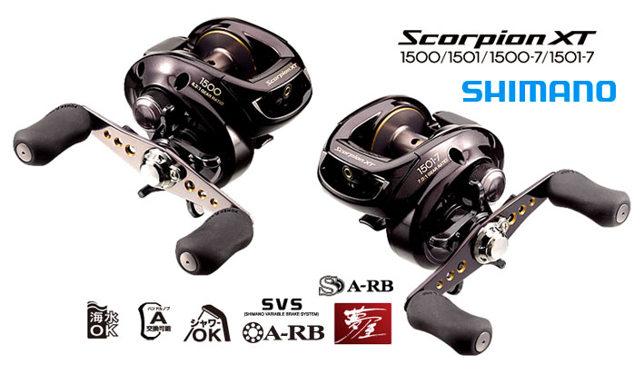 เรื่องรอก SHIMANO