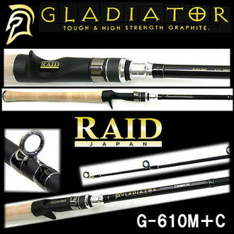 ลบกวนสอบถามข้อมูลคันRAID GLADIATOR