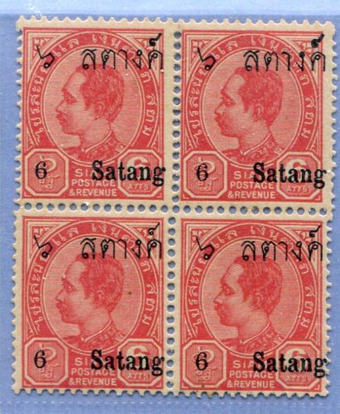 แสตป์ ร.5  ร.6 ร.7 บล็อค - ตลก