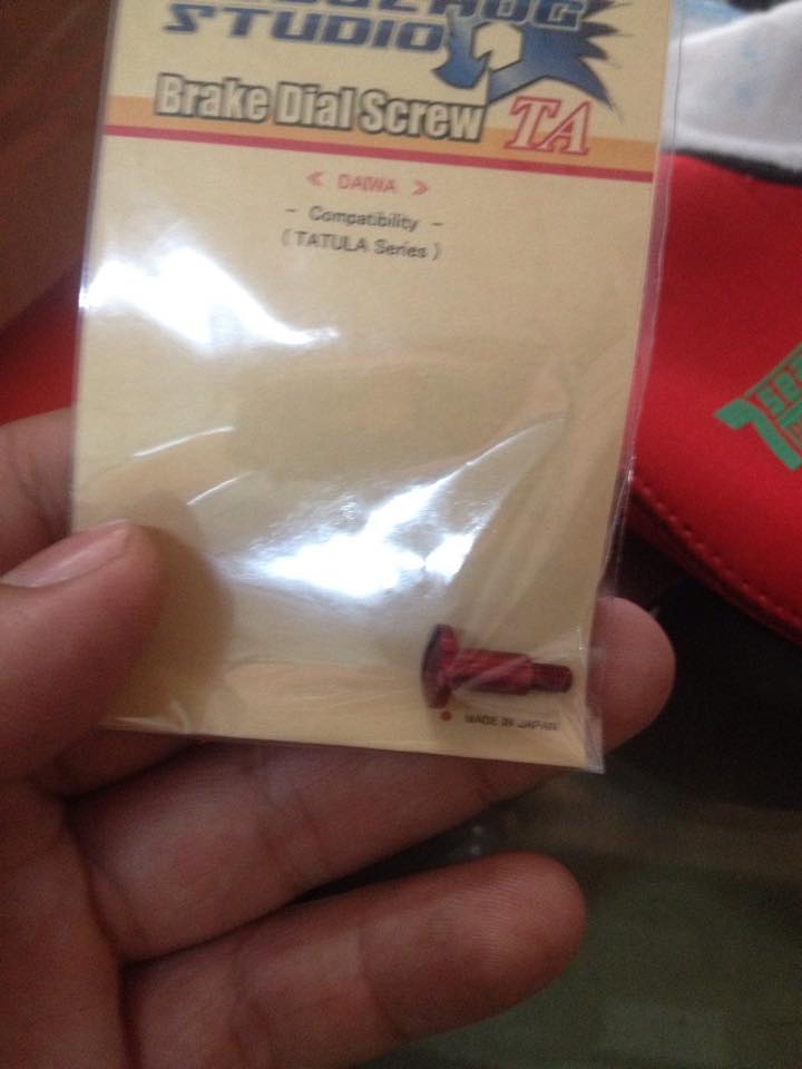 สอบถามครับ ตรงนี้ถอดยังไงครับ