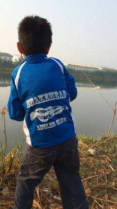 พาลูกไปเรียนพิเศษวันอาทิตย์ by Snakehead angler club