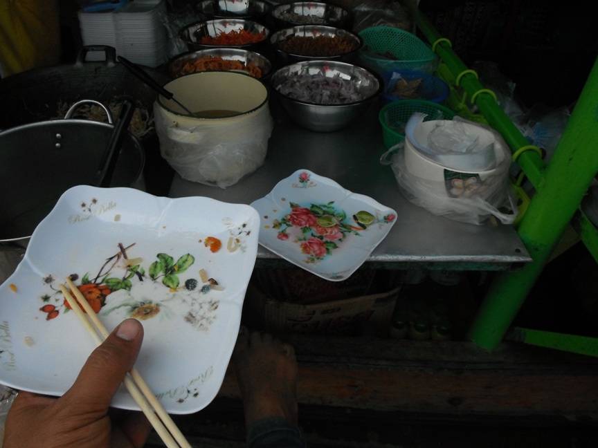 ไปลองชุดใหม่