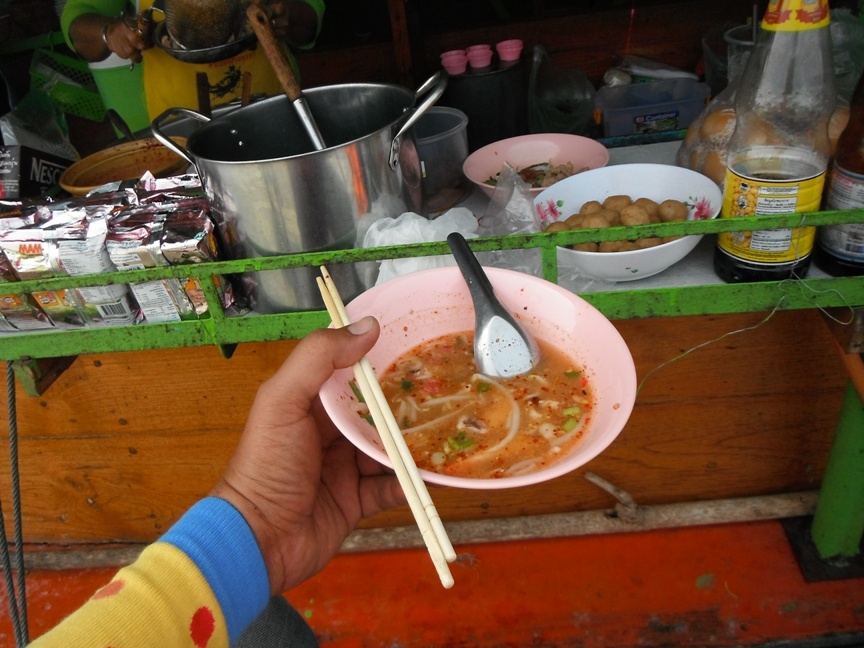 ไปลองชุดใหม่