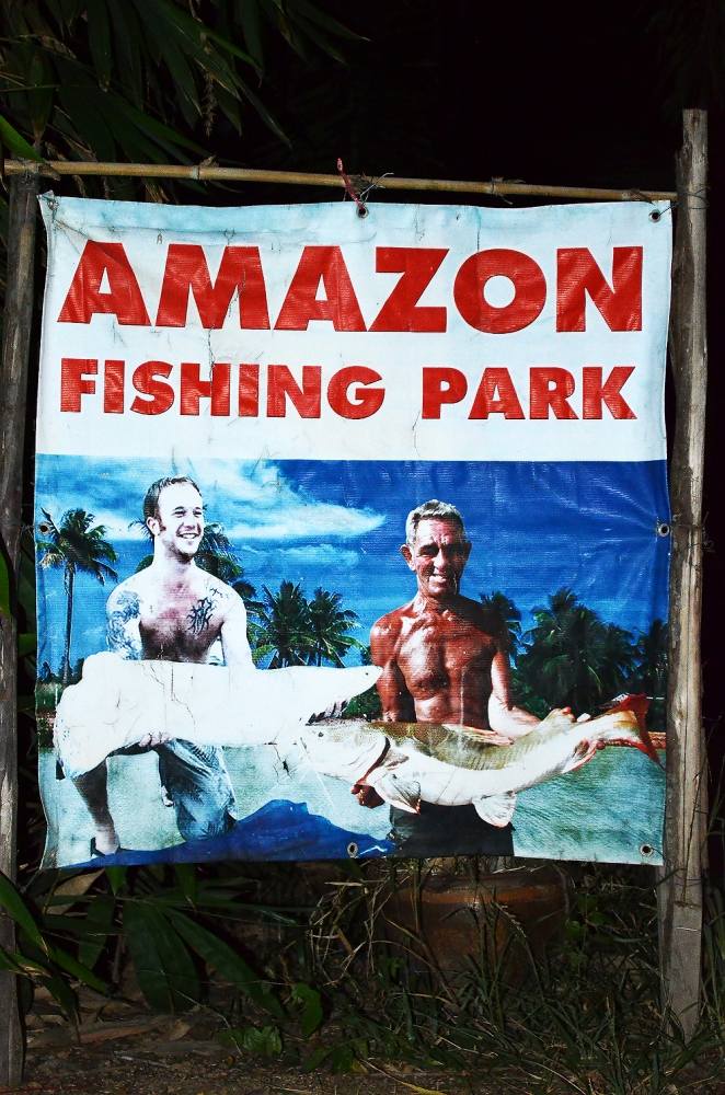 ..... UL AMAZON FISHING PARK พัทยา มันส์ ๆ ..... 