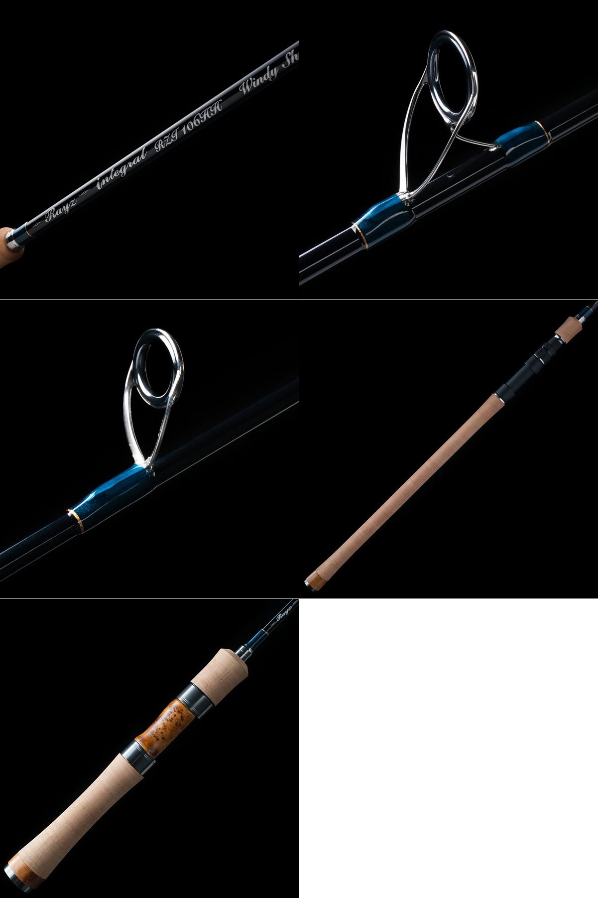 2015 Tenryu Integral