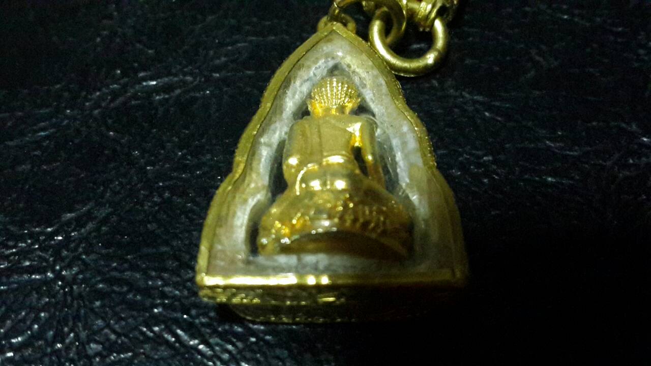 รบกวนผู้รู้ทีครับ  แม่ให้ไว้บูชา ช่วยดูทีครับ