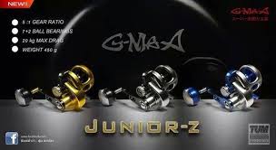 ขอความรู้เกี่ยวกับ GMAX J POWER JUNIOR Z หน่อยค้าบบ