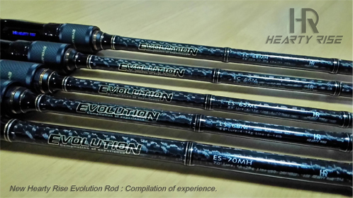 NEW ARRIVAL HEARTY RISE EVOLUTION II ROD !!!