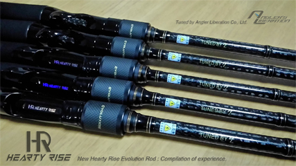 NEW ARRIVAL HEARTY RISE EVOLUTION II ROD !!!