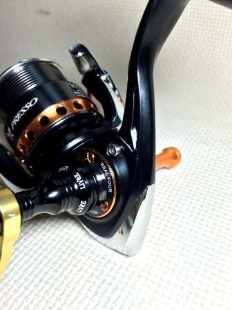 Daiwa LuviaSo 