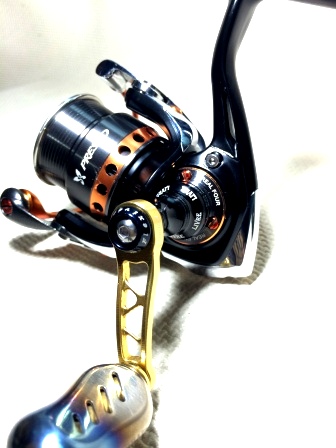 Daiwa LuviaSo 