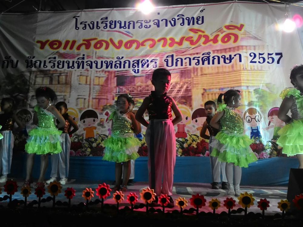 ให้ลูกชายได้เรียนรู้ด้วยตัวเอง