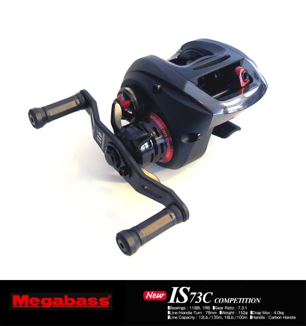 Megabass IS73 Competition