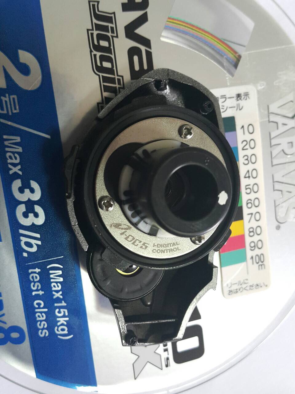  .. Shimano METANIUM DC HG 2015 ..    ได้มาก็แกะๆดู แต่ยังไม่ผ่าตัดนะครับ