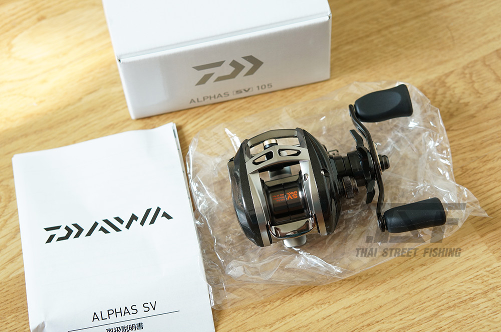 ALPHAS 105SV 2015 Hands On Review