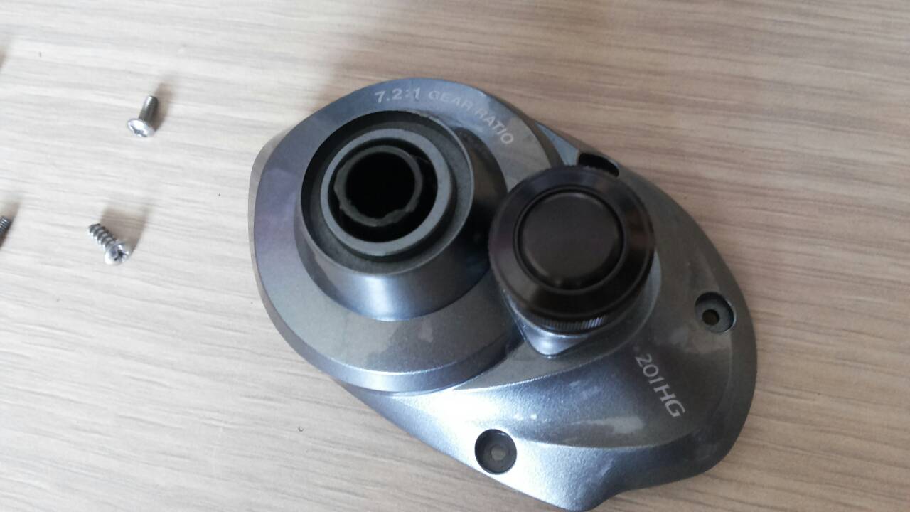 Shimano Curado I  201HG ภาค 1