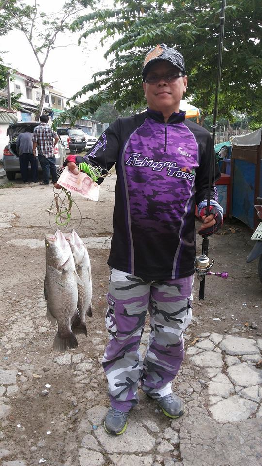 130 โล บุปผาฟิชชิ่ง