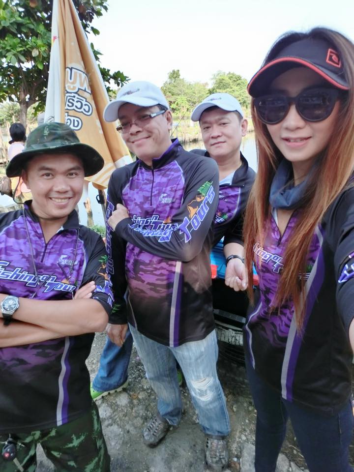 130 โล บุปผาฟิชชิ่ง