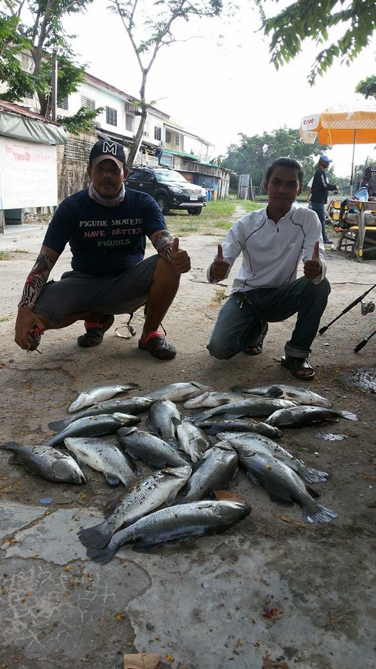 130 โล บุปผาฟิชชิ่ง