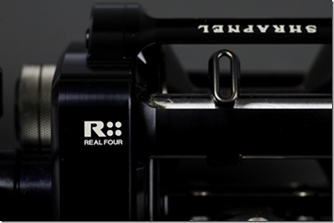 DAIWA 2015 RYOGA SHRAPNEL