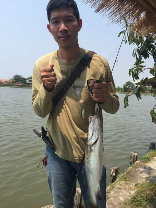 กันลืมครับ