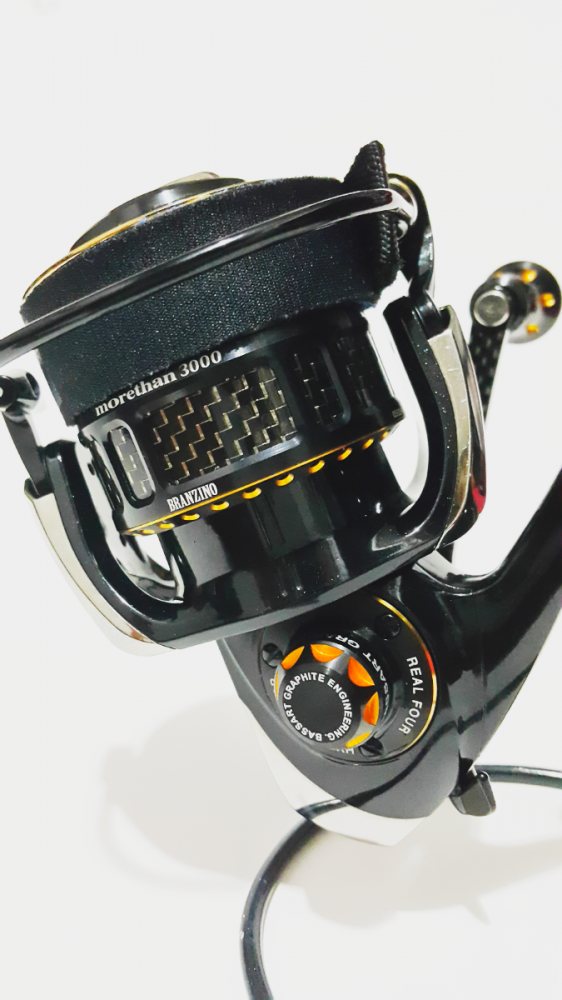 Project Daiwa Spin...by Ryujin