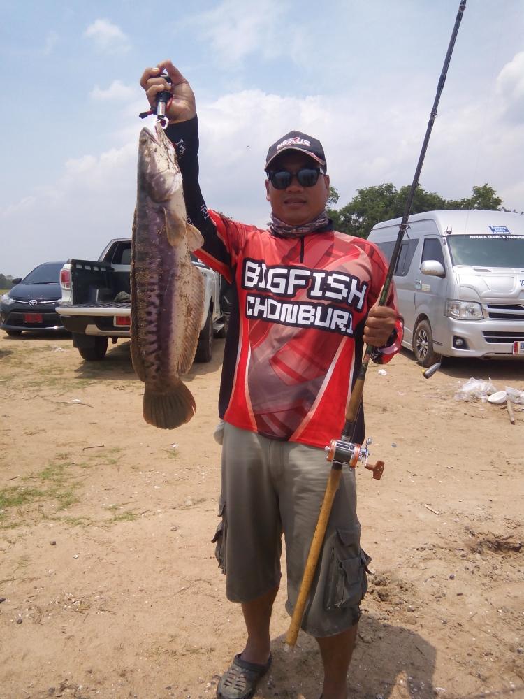 ผลงานทีม Bigfish chonburi อ่างหนองปลาไหล