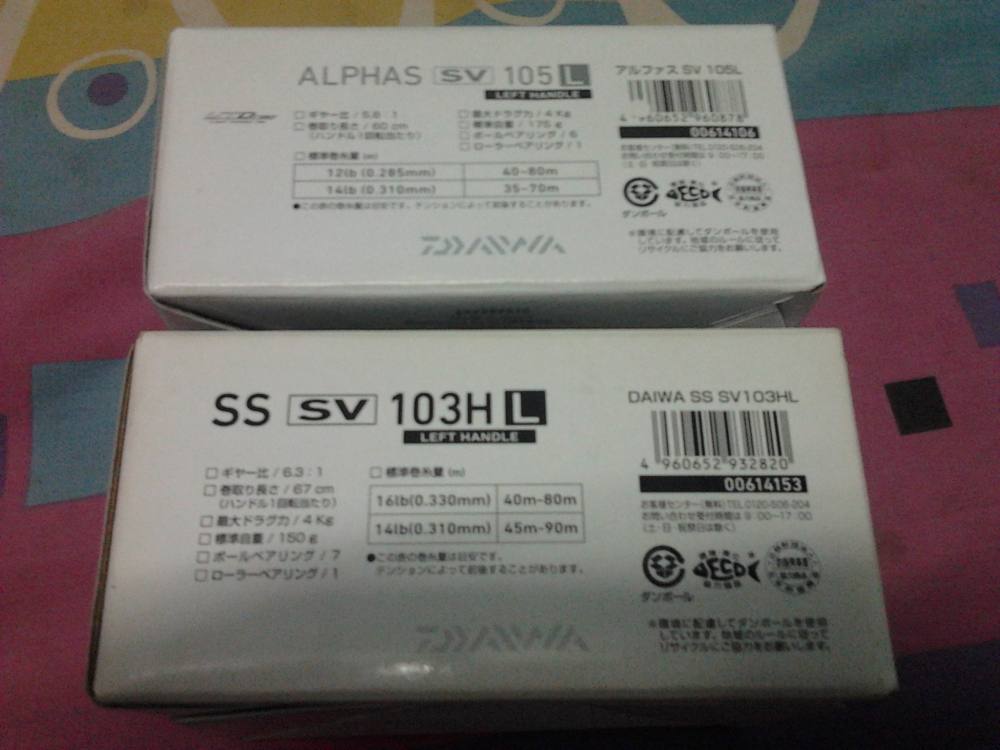  Alphas SV105 เจอกับ Ss สปูนsv105