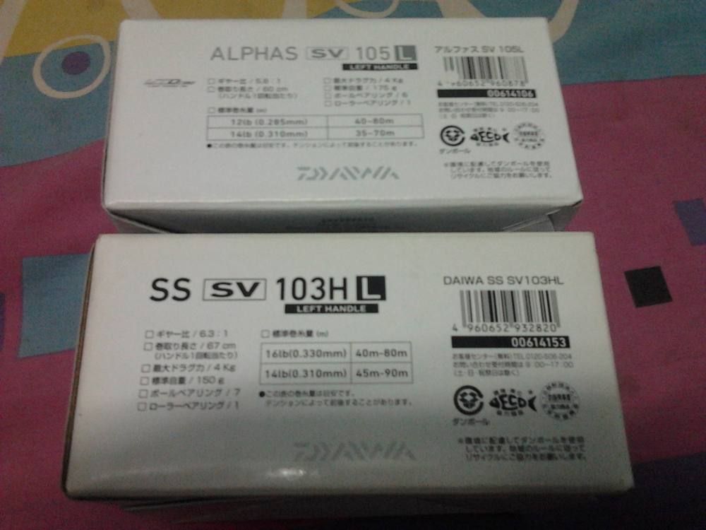  Alphas SV105 เจอกับ Ss สปูนsv105