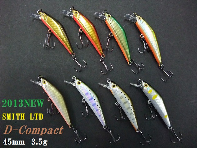 smith d-compact 45s   กับ  lucky craft pointer 48sp