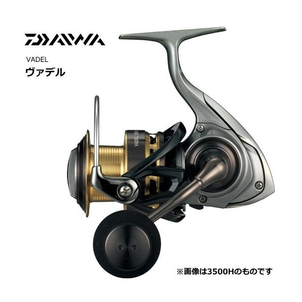 DAIWA 2015 VADEL