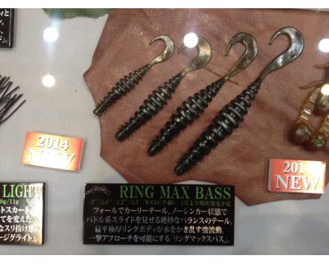 NORIES RING MAX BASS
