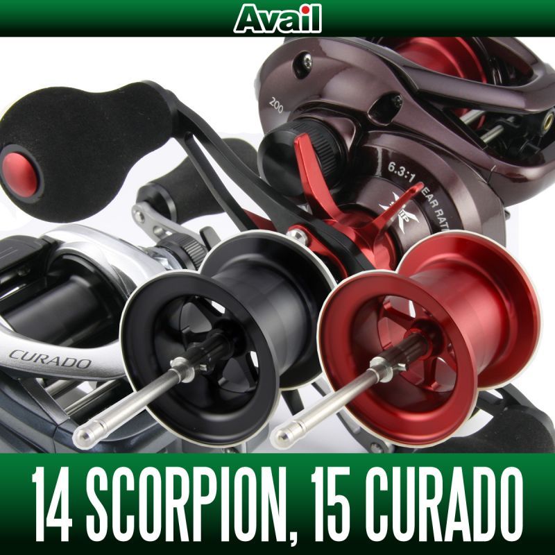ข่าวดีของรอกคลาส '14 Scorpion / Curado I ('15 Curado)