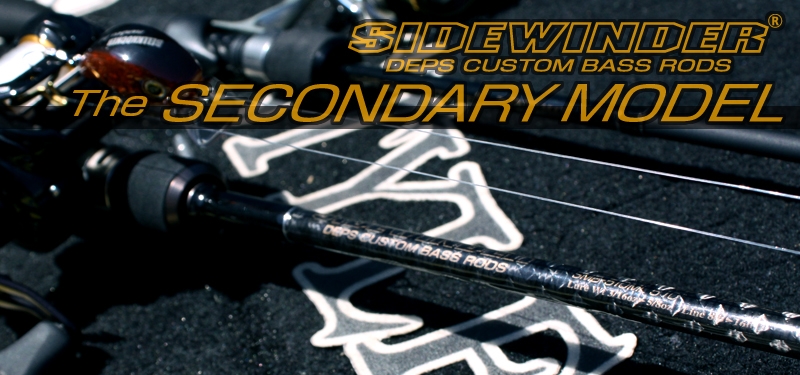  2015 SIDEWINDER THE SECONDARYG MODEL