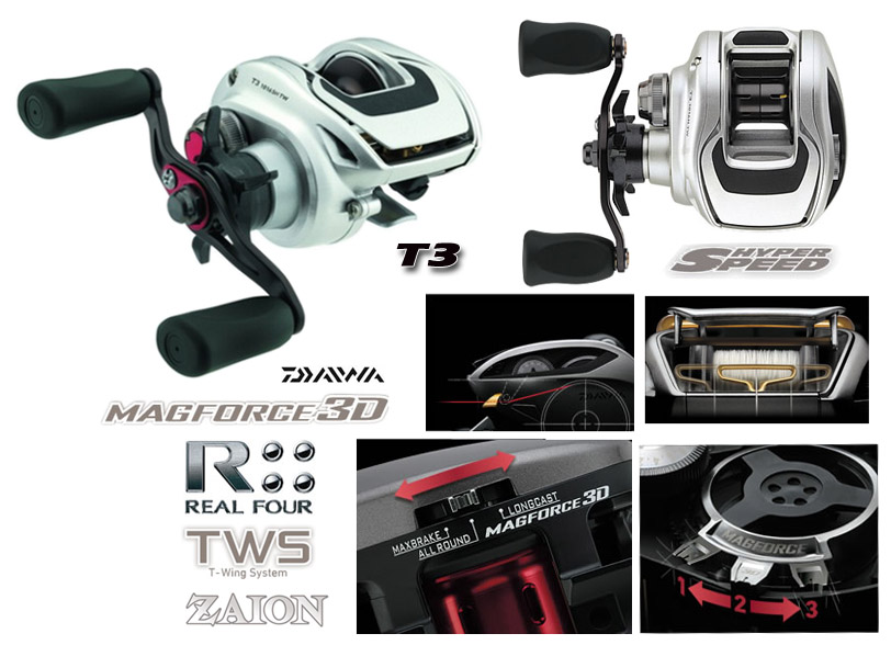 คาใจกับ Daiwa  T3 คับ แนะนำทีคับน้าๆ