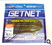 GETNET Juster Crawler 5.7 Inch