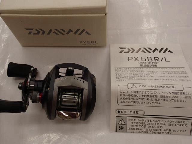 เปรียบเทียบรอก daiwa pixy68-alphas-sv 2ตัวนี้หน่อยคับ