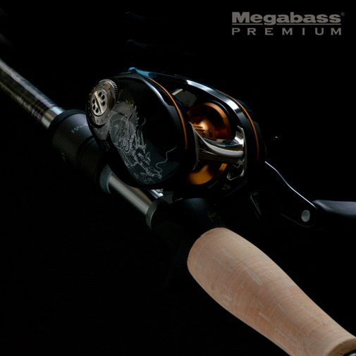 MEGABASS IP68 DRAGON