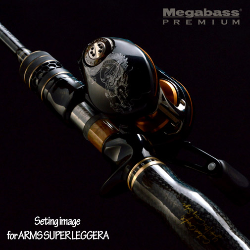 MEGABASS IP68 DRAGON