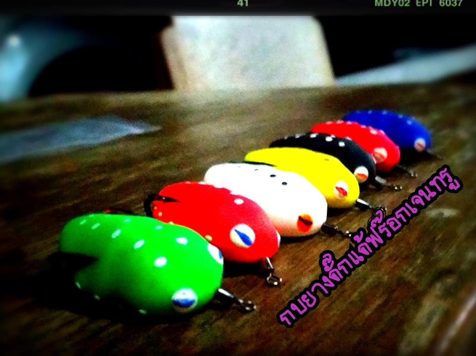 กบยางดั๊กแด้ฟร๊อก เจนทรู มาอีกแว้ว คร๊าฟ by โดยเว่นตี๋สุพรรณ 