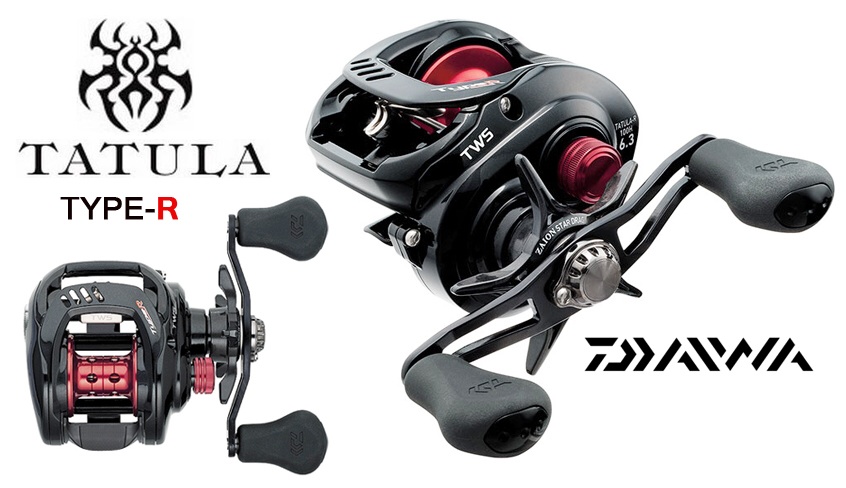 ถามน้าๆ ครับ สตาร์เเดรก Daiwa Tatula JDM
