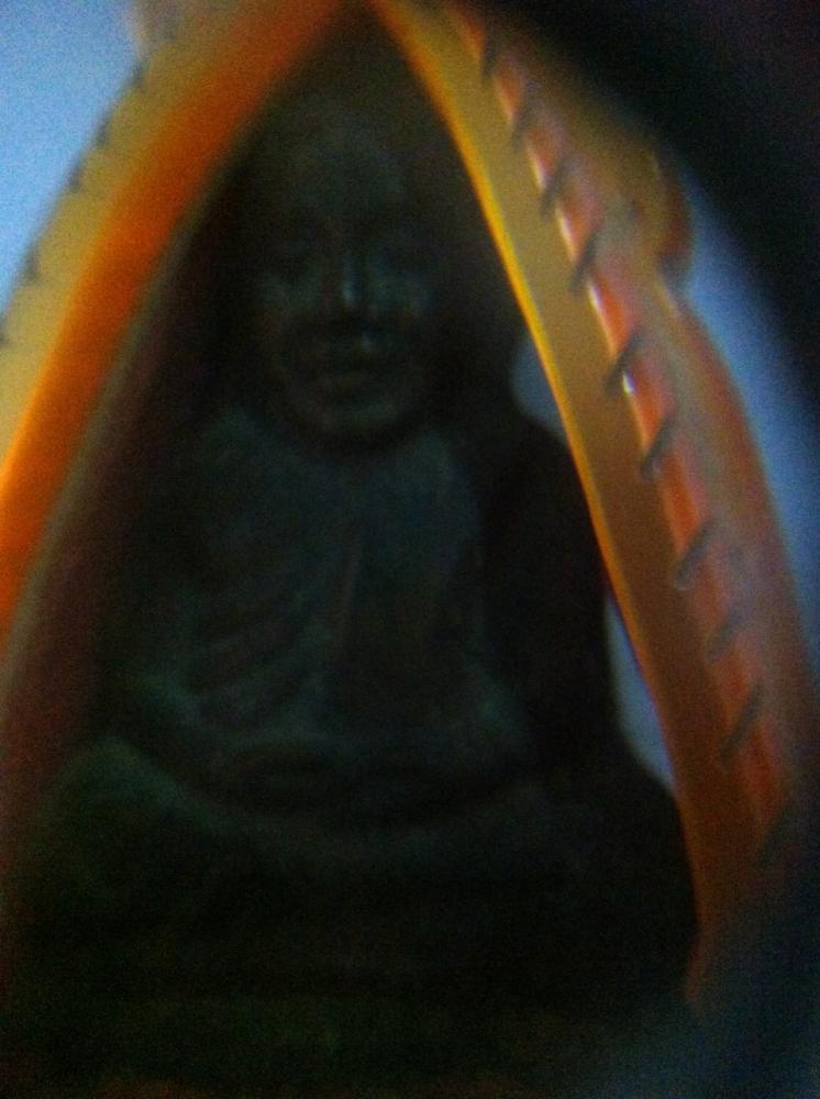 พอจะเข้าตามั้งมั้ยคับ